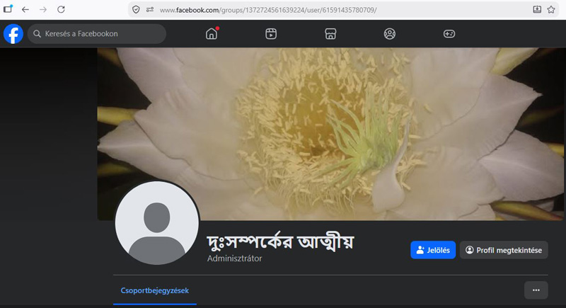 Miskolc politikus – bangladeshi támogatás? Kiderült: nem